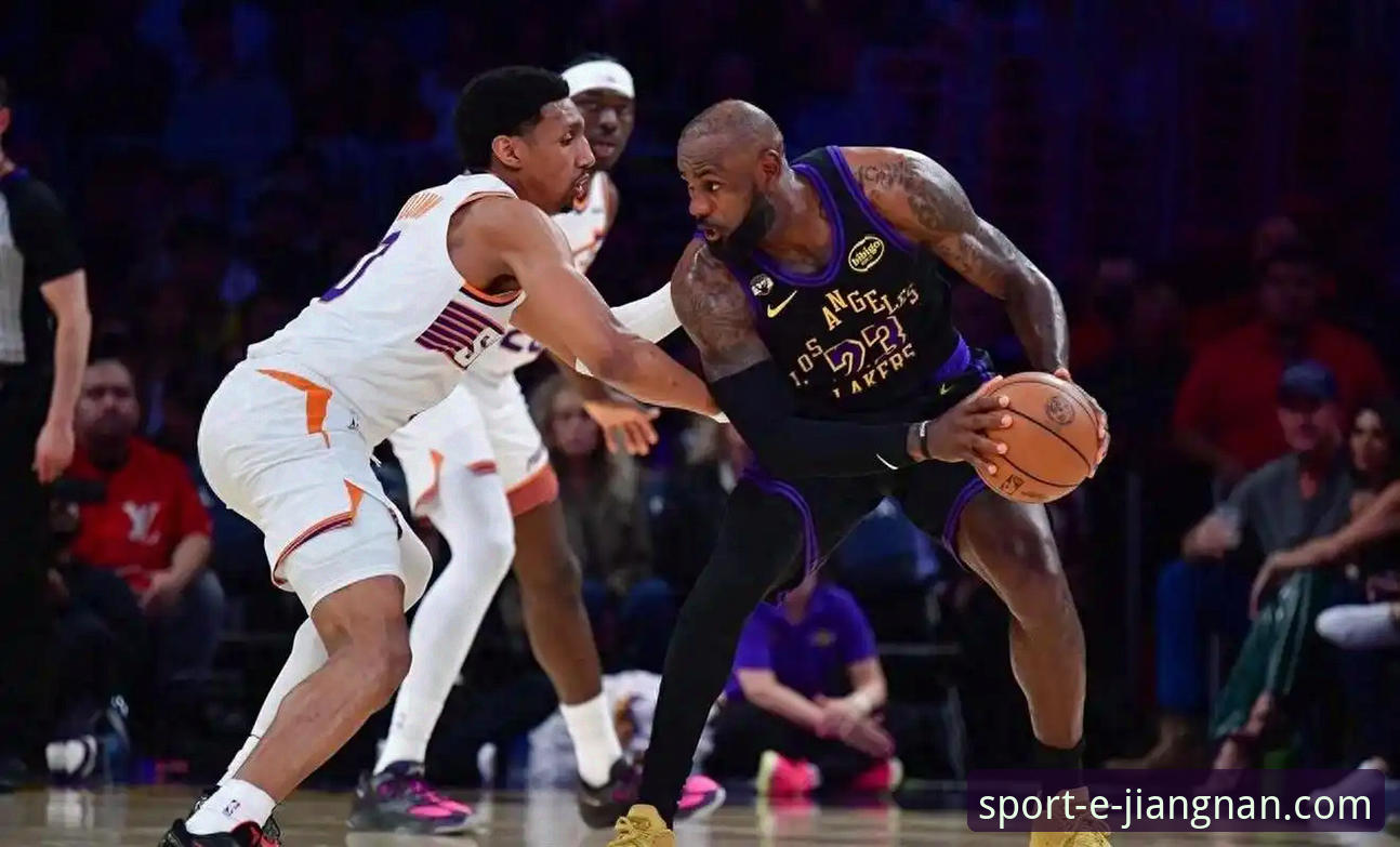 湖人锁定季后赛全攻略：从太阳“助攻”到赛区冠军的完整解析