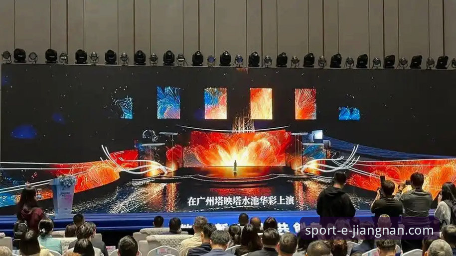 江南体育下载教程2026最新版本 江南体育下载教程2026最新版本深度评测:从安装到体验的全流程解析